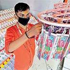 kerala state lottery results